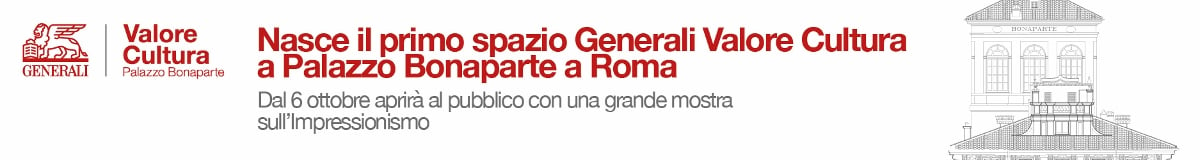 Quanto è riconosciuta all'estero l'arte contemporanea italiana?